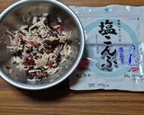 ヨウサマの減塩『農家の食事』チキンサラダ作り方2写真