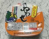 辛旨〜!!青じそキムチ作り方10写真