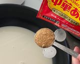 余った【そうめん】で作る豆乳担々麺作り方17写真