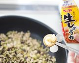 余った【そうめん】で作る豆乳担々麺作り方6写真