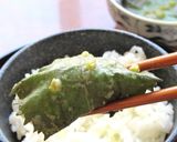 【 青じそのきざみわさびだし漬け 〗作り方5写真