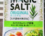 ベーコンとエビイカミックスのパスタ作り方4写真