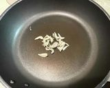 苦くないゴーヤチャンプル作り方4写真