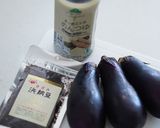 【大量消費】簡単美味しいなすの煮びたし作り方1写真