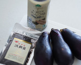 【大量消費】簡単美味しいなすの煮びたし作り方1写真