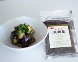 【大量消費】簡単美味しいなすの煮びたし作り方12写真