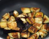 【大量消費】簡単美味しいなすの煮びたし作り方6写真