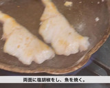 スパゲッティ　真鱈とディルのトマトソース作り方3写真