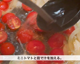 スパゲッティ　真鱈とディルのトマトソース作り方7写真