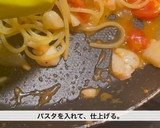 スパゲッティ　真鱈とディルのトマトソース作り方10写真
