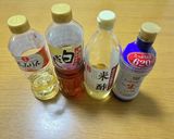 ポン酢作り方1写真