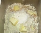 ホームベーカリーで山型食パン作り方2写真