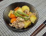 生姜香る大人の無水肉じゃが作り方15写真