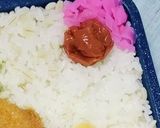 お弁当…2021.01.24の献立作り方6写真