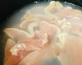 放置系雑炊●梅肉鶏雑炊作り方1写真