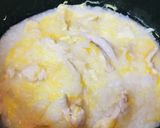 放置系雑炊●鶏肉の海苔雑炊作り方3写真