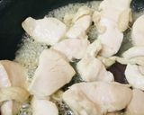鶏肉のサッと炒め●おろしポン酢あん作り方1写真