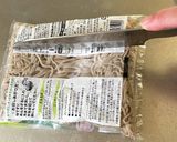 余った蕎麦はレンジで簡単・蕎麦饅頭作り方2写真