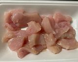 鶏肉とくるみの彩り中華炒め作り方1写真