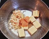 切り干し大根と高野豆腐のかんたん味噌汁作り方3写真
