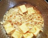 切り干し大根と高野豆腐のかんたん味噌汁作り方4写真