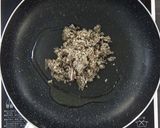 きのこの旨味がたっぷり★きのこペースト作り方3写真