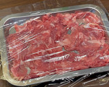 豚肉となすのにんにくしょう油炒め作り方1写真