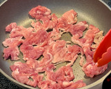 豚肉となすのにんにくしょう油炒め作り方6写真