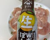モチモチ鶏むね肉の生姜焼き作り方6写真