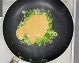 酒粕ネギみそ作り方4写真