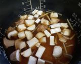 なんちゃってアワビご飯作り方4写真