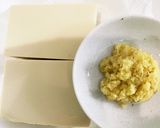 木綿豆腐のバター生姜焼き♡作り方1写真