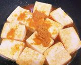 木綿豆腐のバター生姜焼き♡作り方4写真