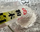 冷やし白玉ぜんざい作り方1写真