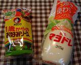 米粉＆里芋のお好み焼き（アレルギー対応）作り方5写真