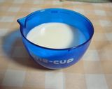 *簡単・デニッシュ食パン*作り方2写真
