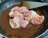 ルー不使用の本格スパイシーチキンカレー作り方11写真