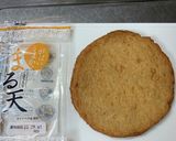 ☆焼いた丸天も美味しいよ☆作り方2写真