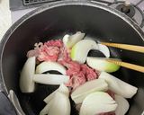 うちの肉じゃが作り方4写真