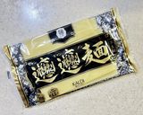 坦々風ビャンビャン麺作り方1写真