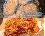 チキンの変わり揚げ作り方6写真
