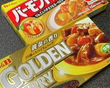 お野菜たっぷり✩.*˚我が家のカレー作り方1写真