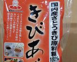 脱水時に!カンタン経口補水液(きび糖作り方2写真
