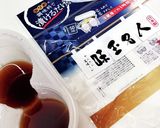 本つゆ使用★味玉名人で味玉★一晩寝かせて作り方1写真