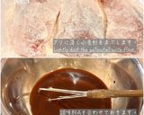 ブリの味噌照り焼き作り方2写真