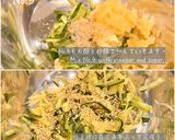 ブリの味噌照り焼き作り方7写真