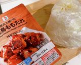 焼鳥キャベツ炒飯【ヘルシーチャーハン】作り方1写真