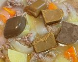 お野菜たっぷり✩.*˚我が家のカレー作り方11写真