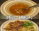 美味ドレ蜂蜜トムカーグリーンナンプラー肉作り方2写真