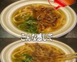 美味ドレ蜂蜜トムカーグリーンナンプラー肉作り方3写真